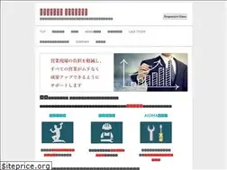 Sites similar to salestool-mkt.jp