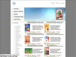 Sites similar to salestypelease.ru