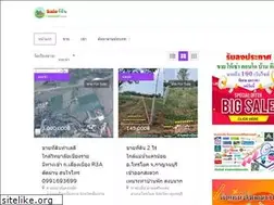 Sites similar to saleteedinth.com