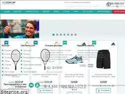 Sites similar to saletennis.com