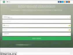Sites similar to saletrip.ru