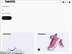 Sites similar to saleusa.com.ua