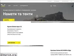 Sites similar to salewaua.com