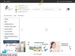 Sites similar to saleway.org