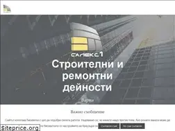 Sites similar to salex-1.com