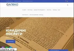 Sites similar to salex-lcc.com.ua