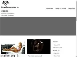Sites similar to salexcoon.ru