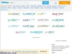 Sites similar to salexy.com.ua