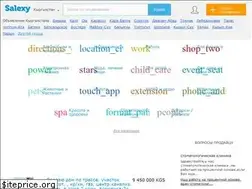 Sites similar to salexy.kg