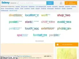 Sites similar to salexy.kz