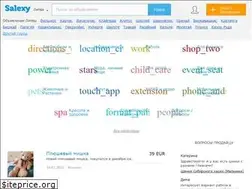 Sites similar to salexy.lt