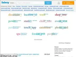 Sites similar to salexy.lv