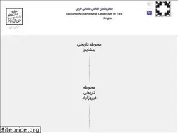 Sites similar to salfbase.com