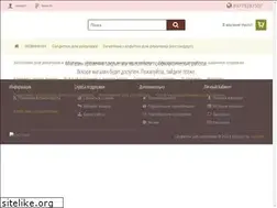 Sites similar to salfetki-decupage.ru