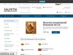 Sites similar to salfetki.kiev.ua