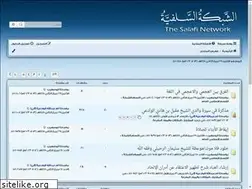 Sites similar to salfi.net