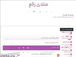Sites similar to salhi.yoo7.com