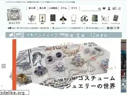 Sites similar to salhouse.com