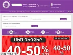 Sites similar to sali.am