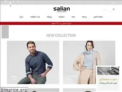 Sites similar to salian.com