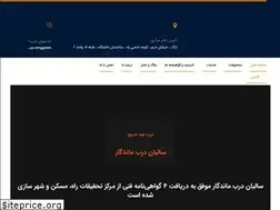 Sites similar to saliandoor.com
