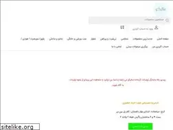 Sites similar to salicoo.com