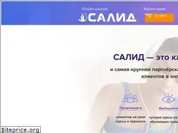 Sites similar to salid.ru