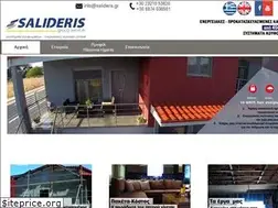 Sites similar to saliderisprokat.gr