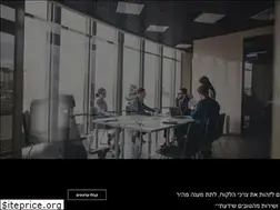 Sites similar to salieilon.co.il