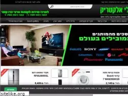Sites similar to salielectric.co.il
