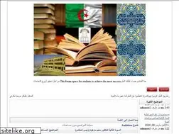 Sites similar to salim-mezhoud.hooxs.com