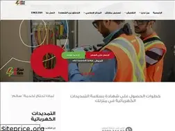 Sites similar to salim.com.sa