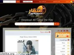 Sites similar to salim3dd.net