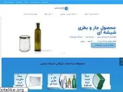 Sites similar to salimiglass.com