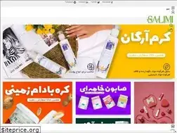 Sites similar to salimiorg.com