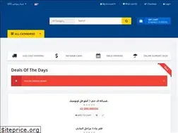 Sites similar to salimstore.com