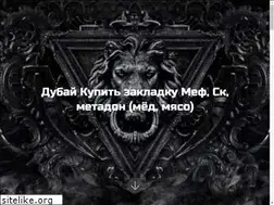 Sites similar to salisbury-ac.ru