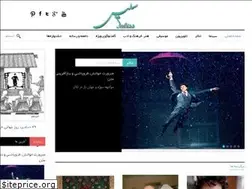 Sites similar to saliss.com