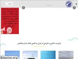 Sites similar to salisshipping.com