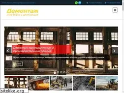 Sites similar to salitr.ru
