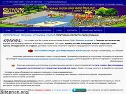 Sites similar to salivan.by