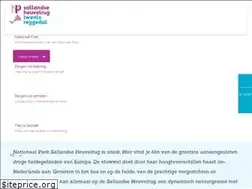 Sites similar to sallandseheuvelrug.nl