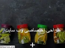 Sites similar to sallas.ir