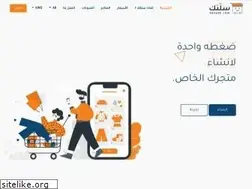 Sites similar to sallatk.com