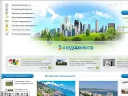 Sites similar to salle.com.ua