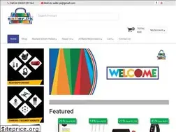 Sites similar to saller.pk