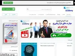 Sites similar to sallesacademy.com