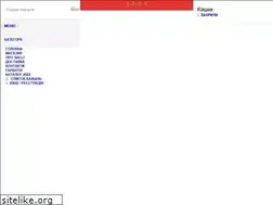 Sites similar to salli.com.ua