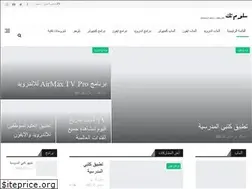 Sites similar to salloumsy.com
