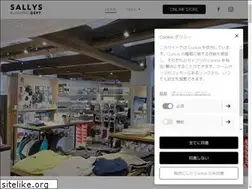 Sites similar to sallys.run